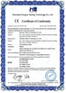 चीन Shenzhen Minvol Technology Co., Ltd. प्रमाणपत्र